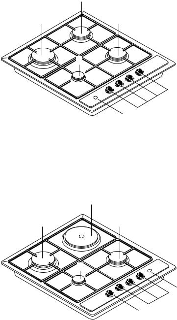 Arthur martin TG6400 User Manual