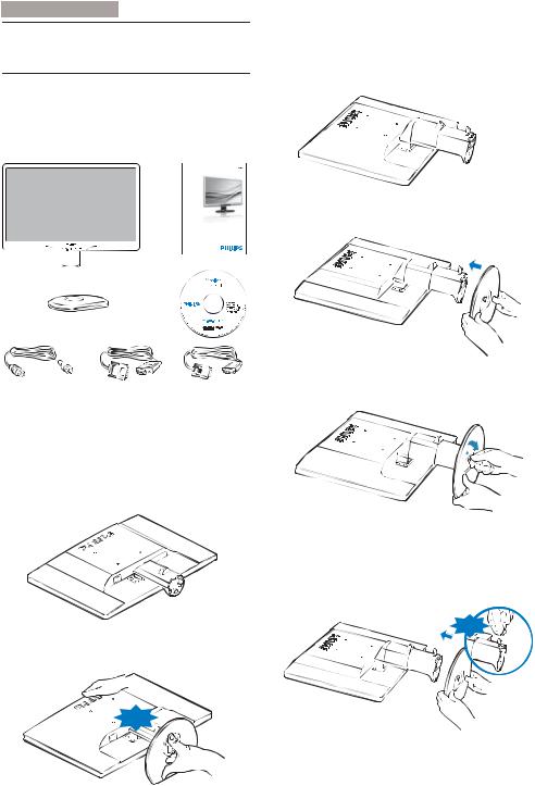 Philips 221S3 User Manual