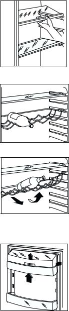 Zanussi ZRC 38 S, ZRC 38 SX USER MANUAL