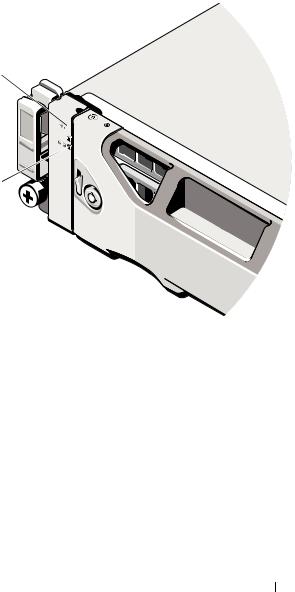 Dell PowerVault MD1220 User Manual