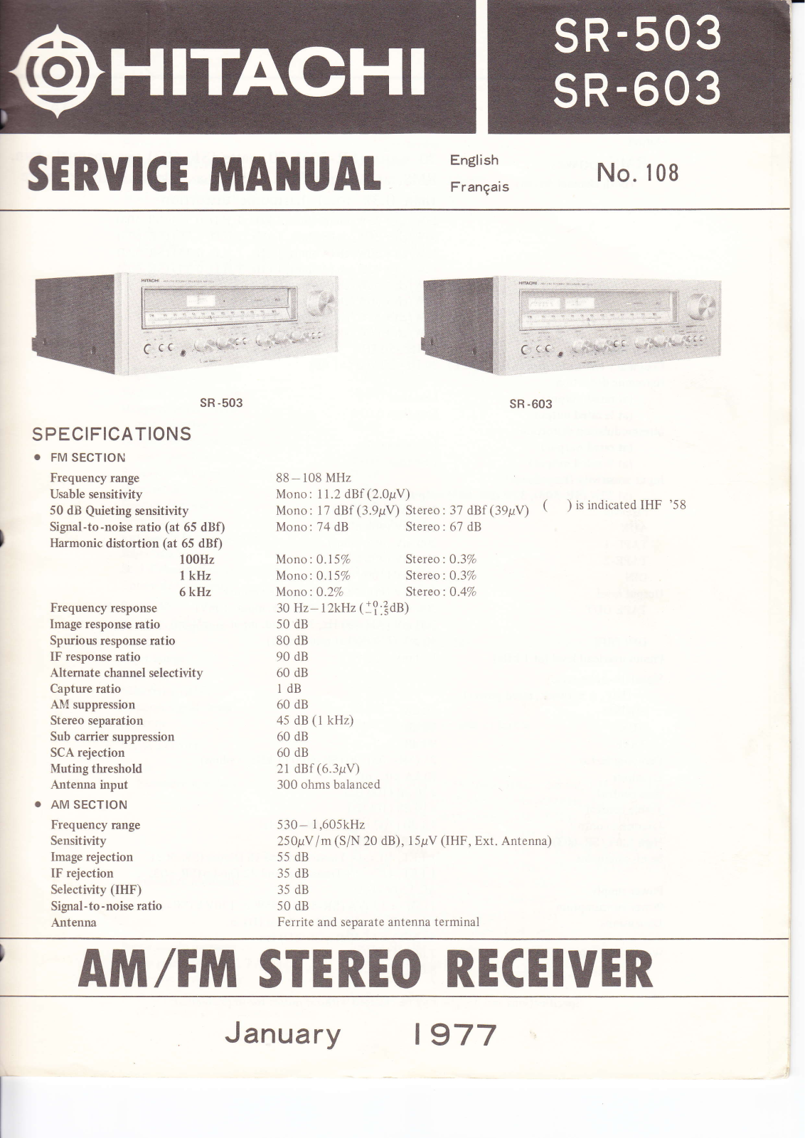 Hitachi SR-603, SR-503 Service Manual