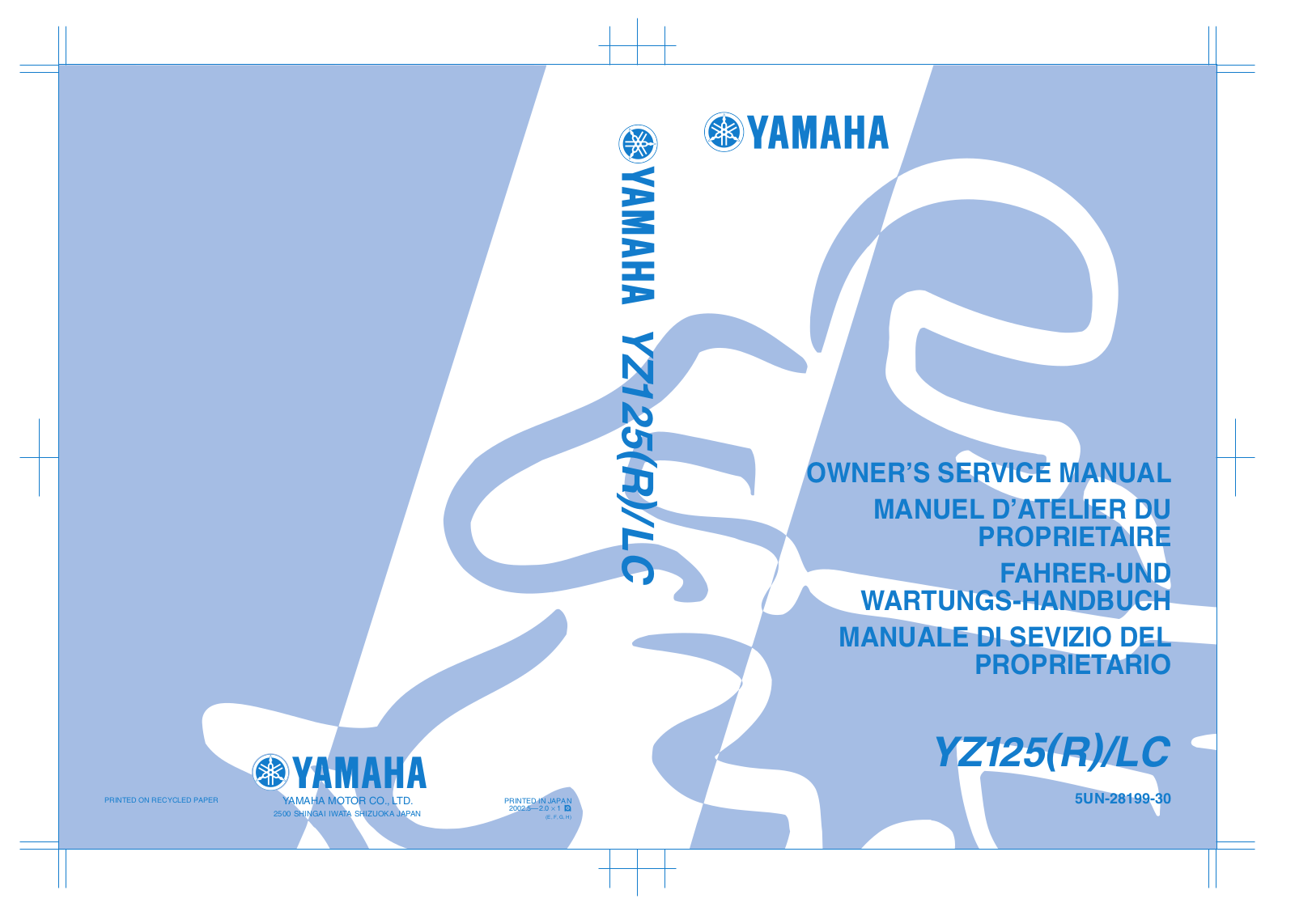 Yamaha YZ125R User Manual