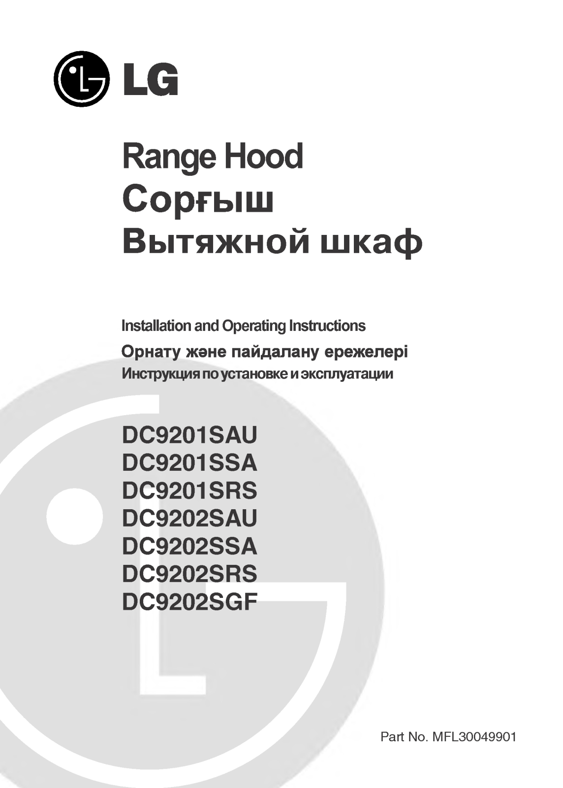 LG DC9201SSA User Manual