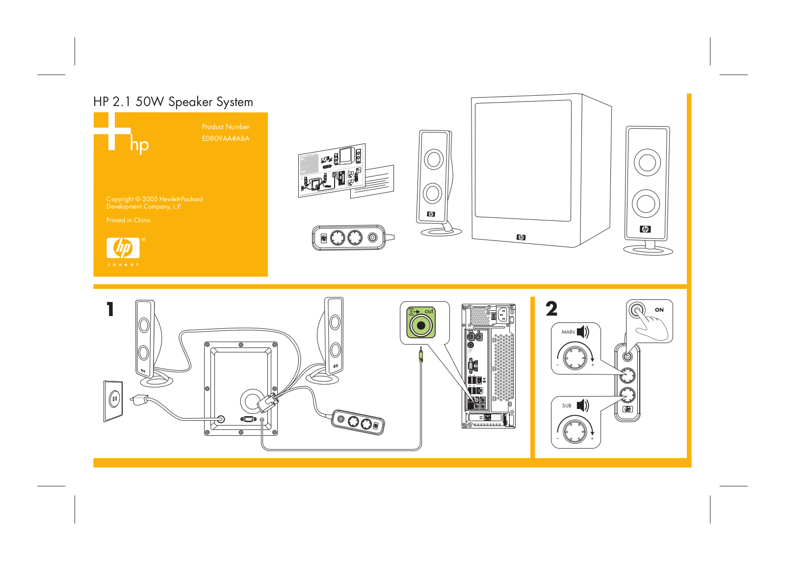 HP ED809AA User Manual