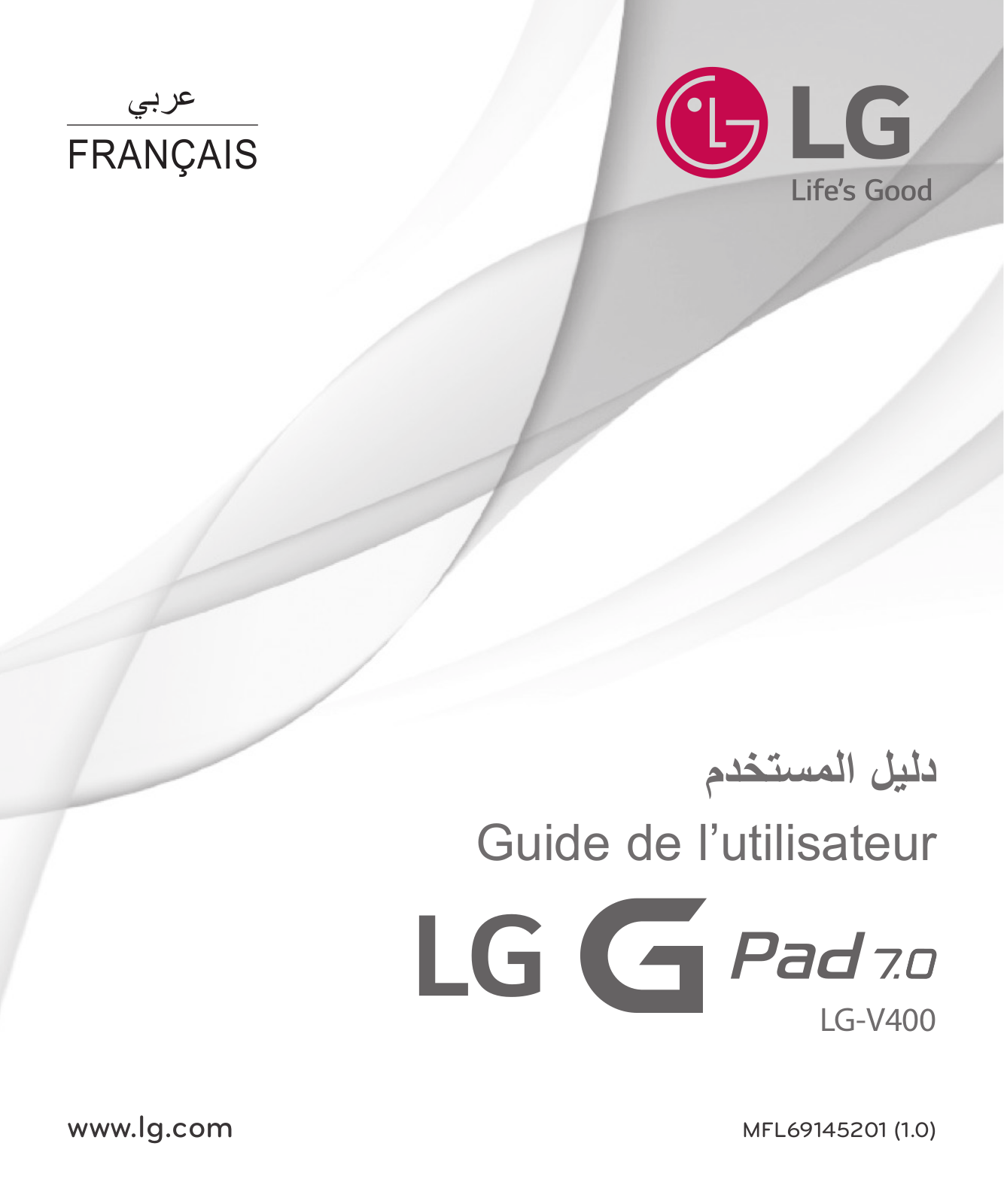 LG LGV400 Owner’s Manual