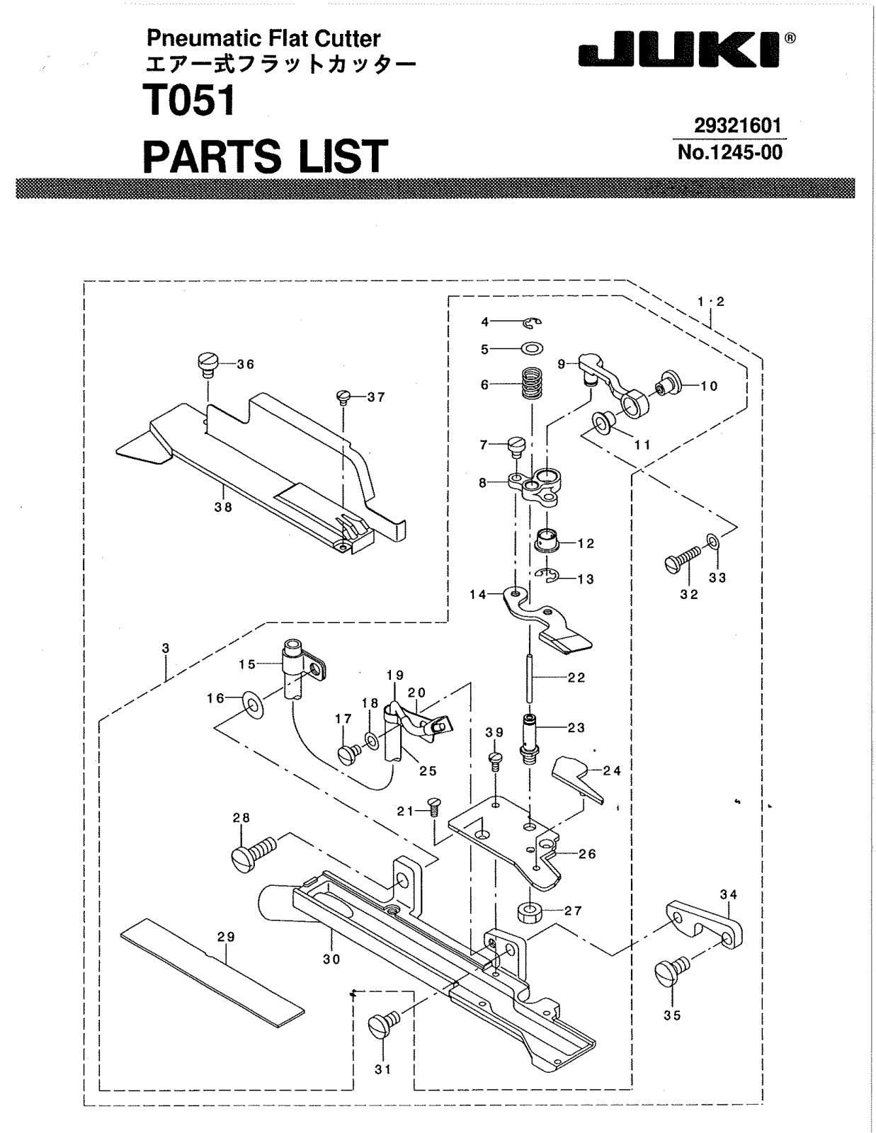 Juki TO51 Parts List