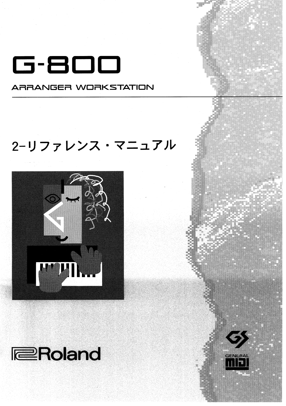 Roland G-800 User Manual