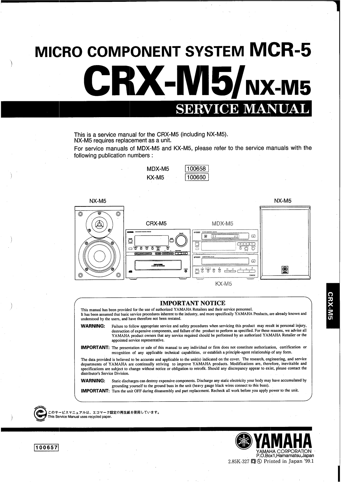 Yamaha CRXM-5 Service manual