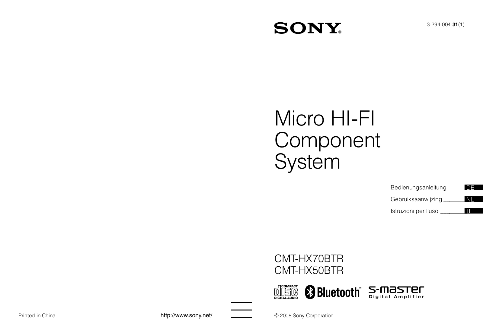 Sony CMT-HX70BTR, CMT-HX50BTR User Manual