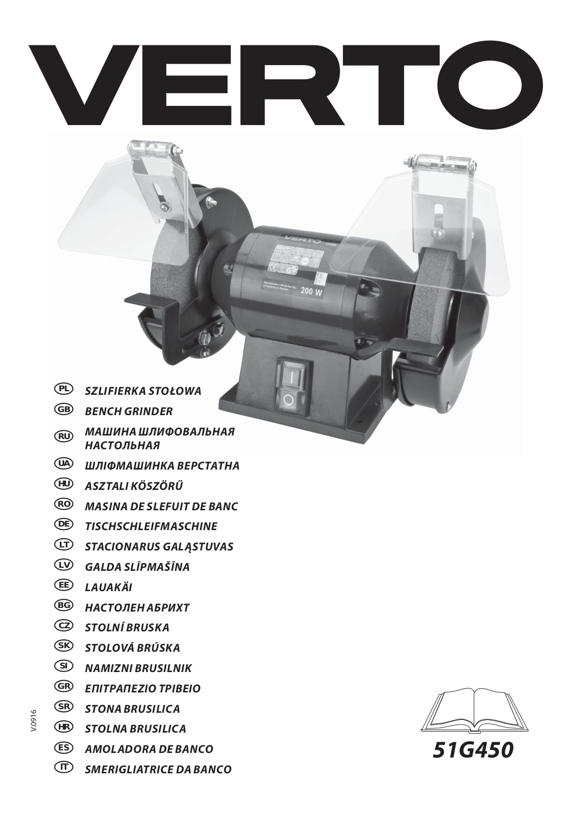 VERTO 51G450 User Manual