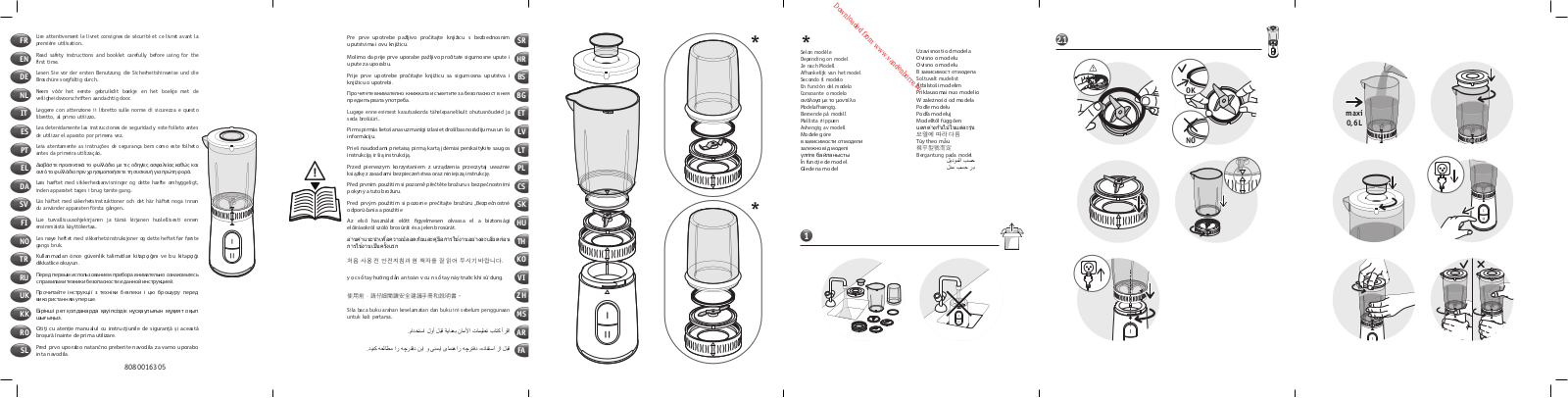 MOULINEX LM131A10 User Manual