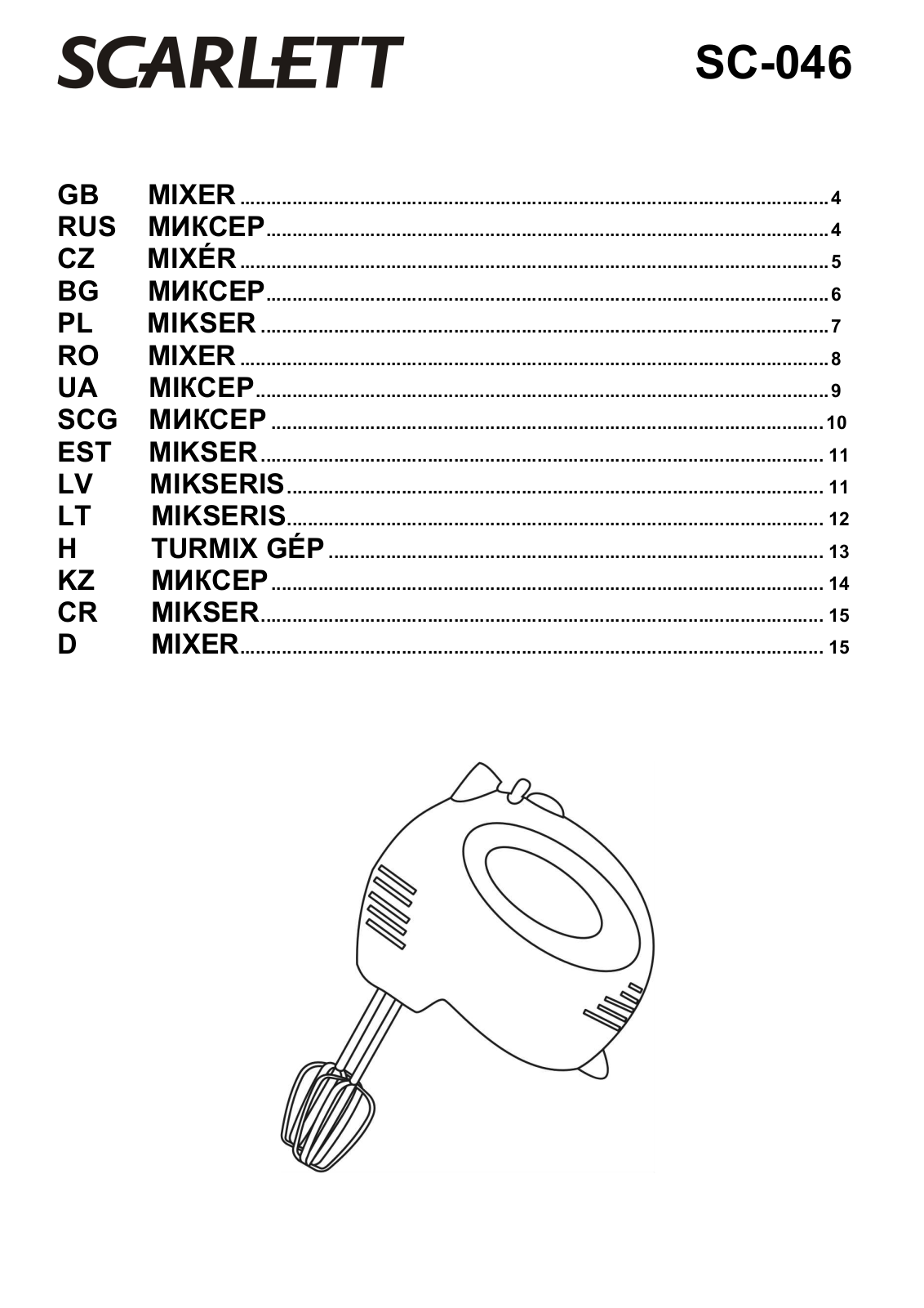 Scarlett SC-046 User manual