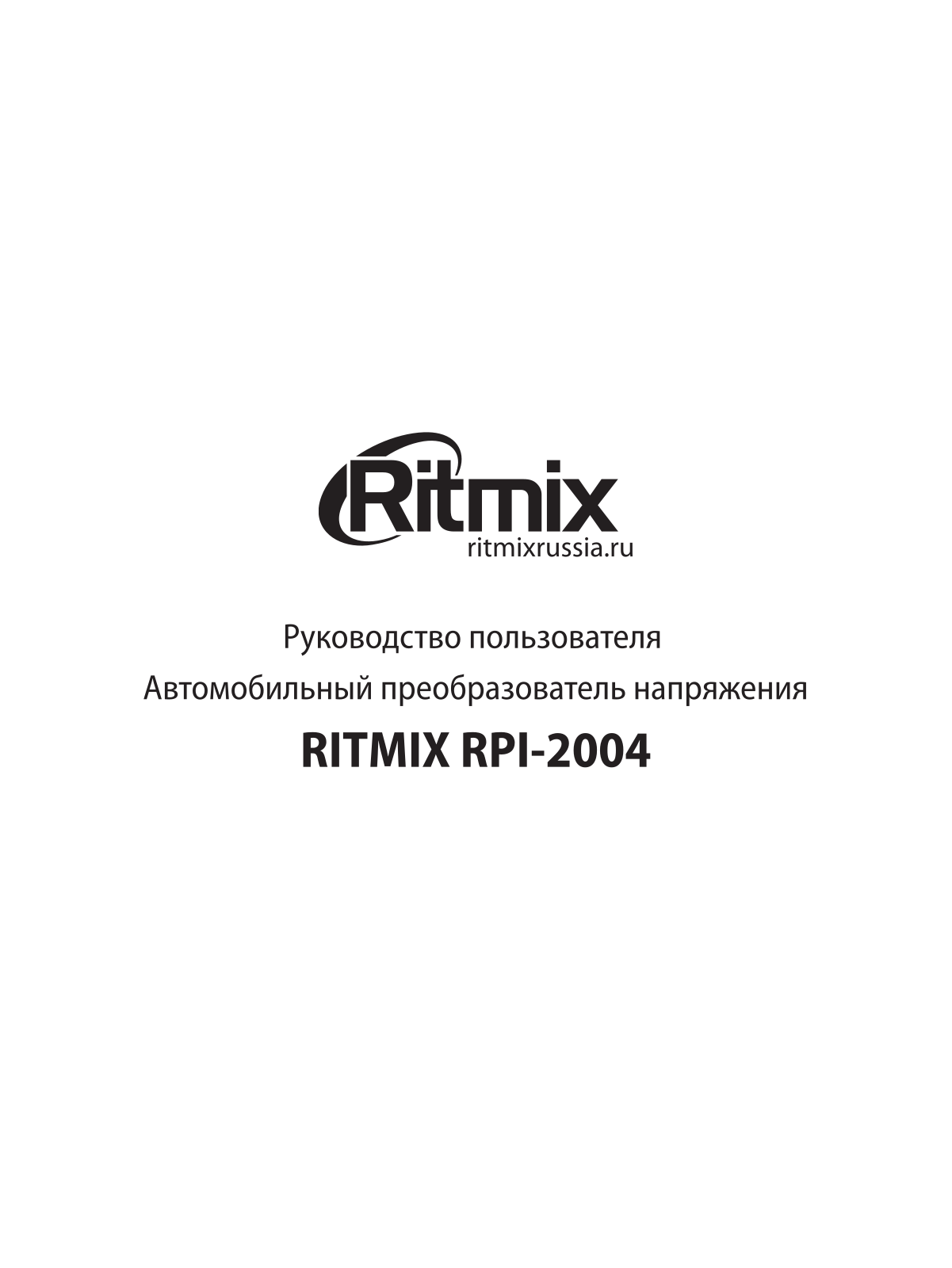 Ritmix RPI-2004 User Manual