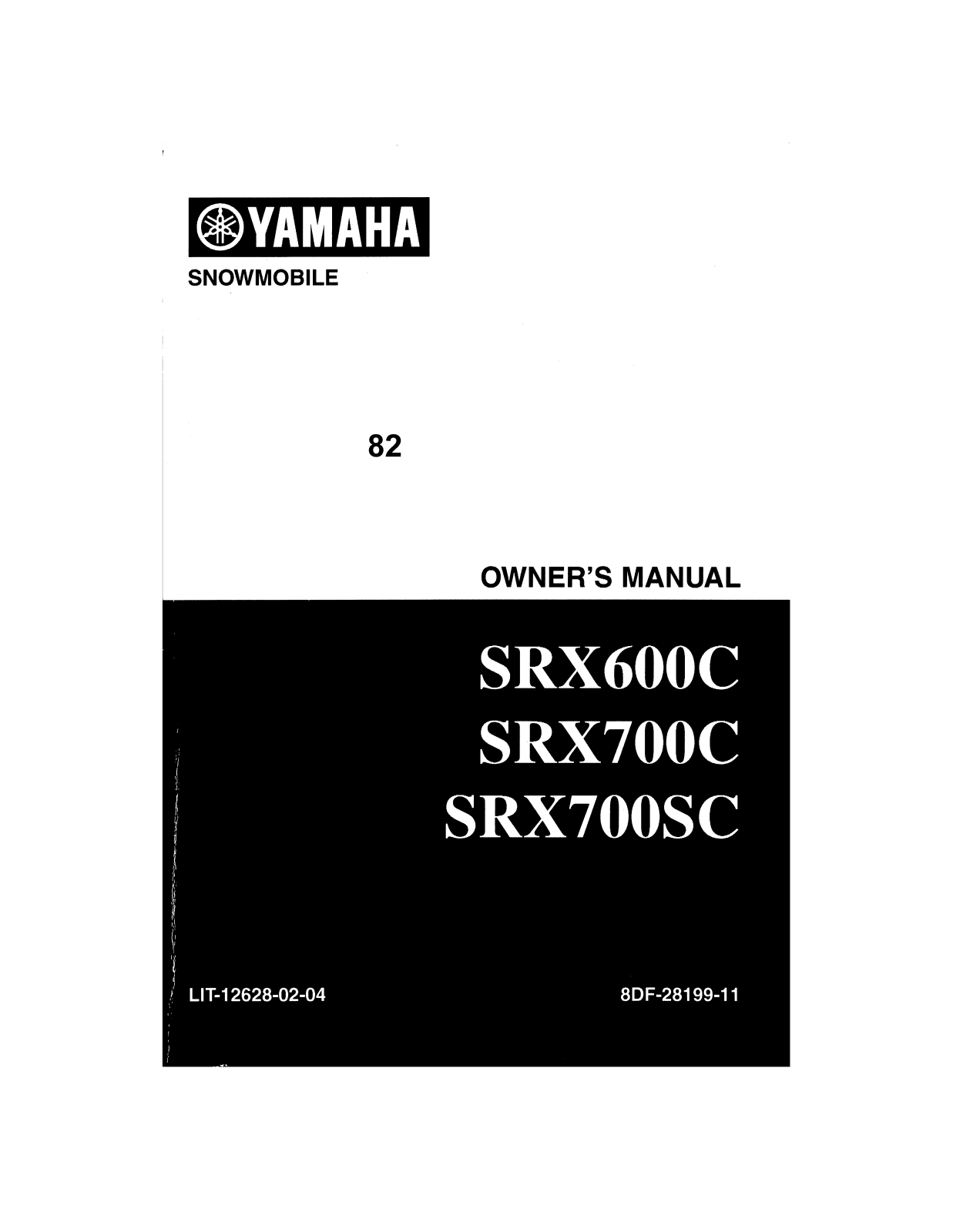 Yamaha SRX600 Manual