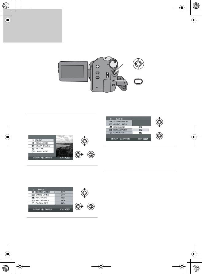 Panasonic SDR-H40, SDR-H60, SDR-H50 User Manual