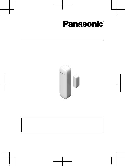 Panasonic KX-HNS101EX1 Installation Manual