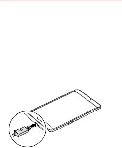 Samsung SMT817V Users Manual