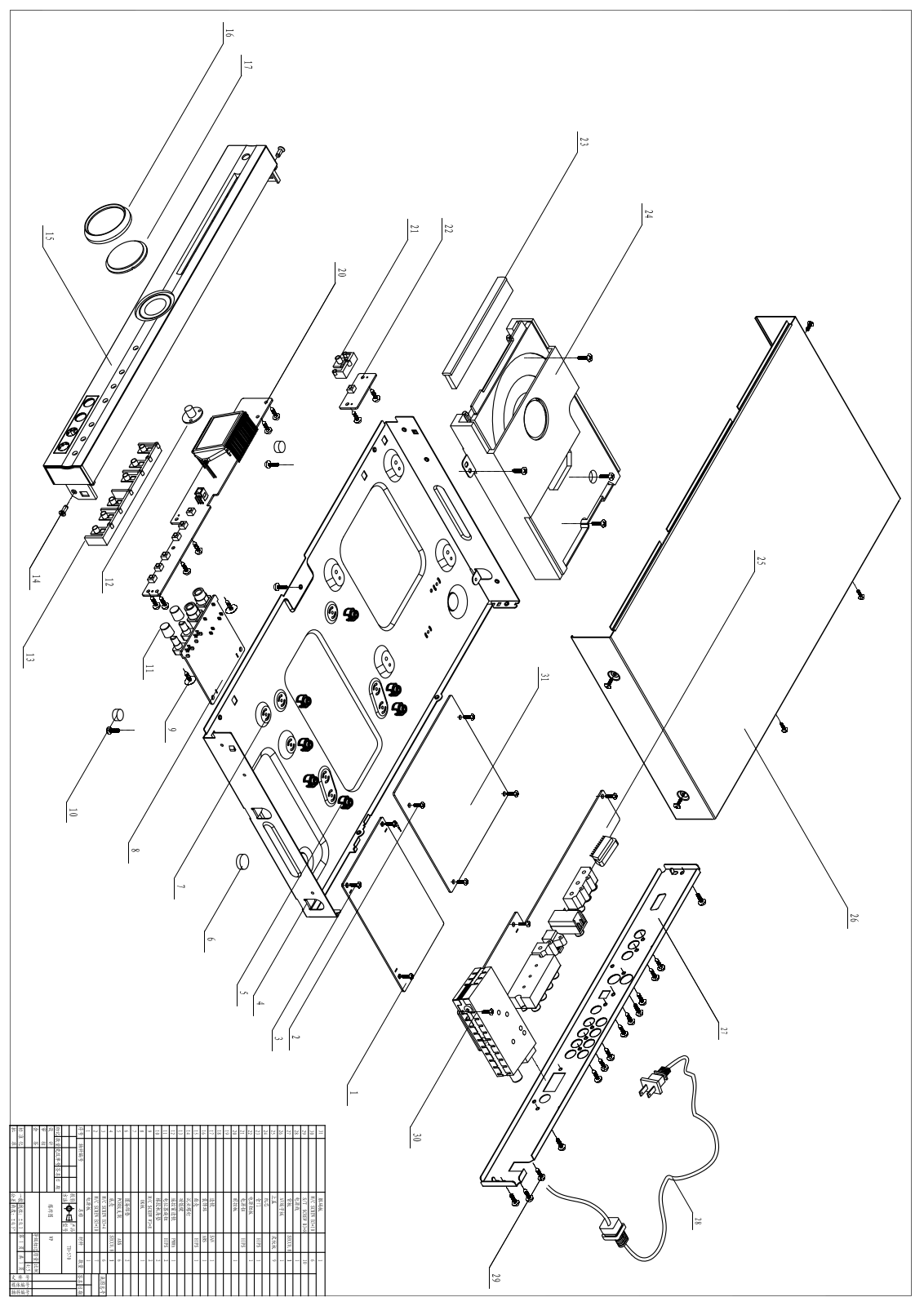 Vitek TH-570 Exploded view