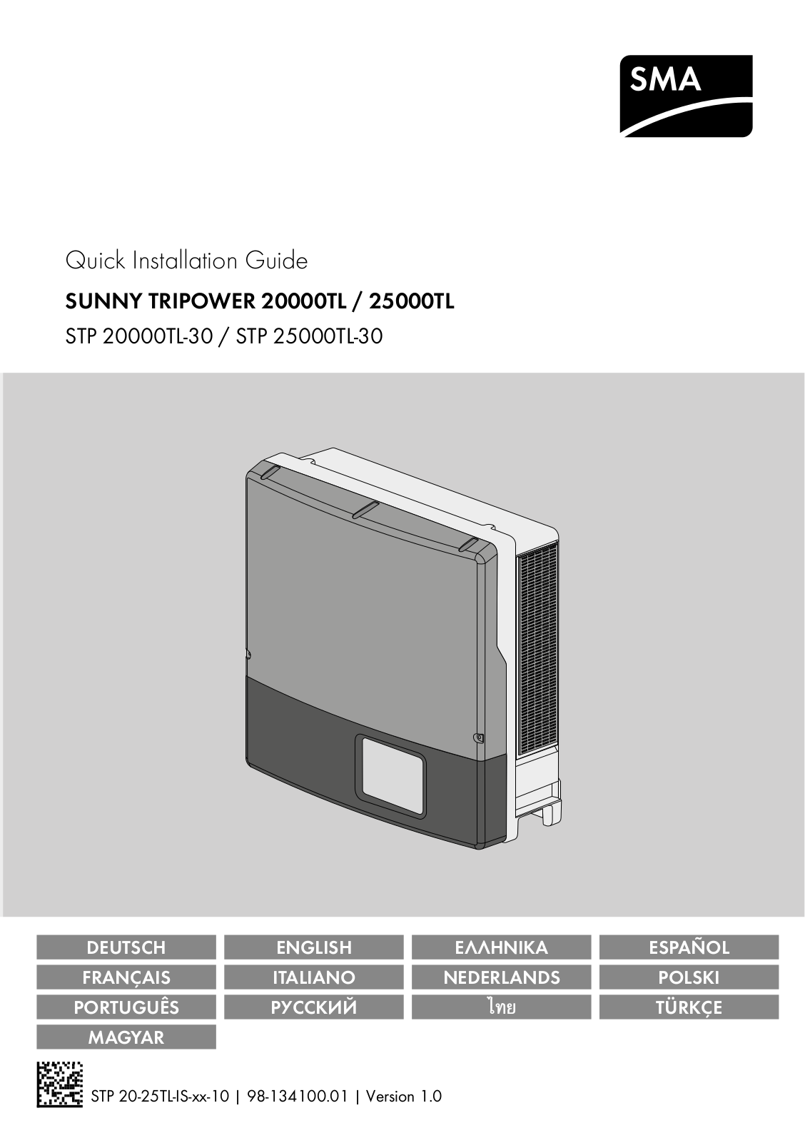 SMA 20000TL Quick Installation Guide