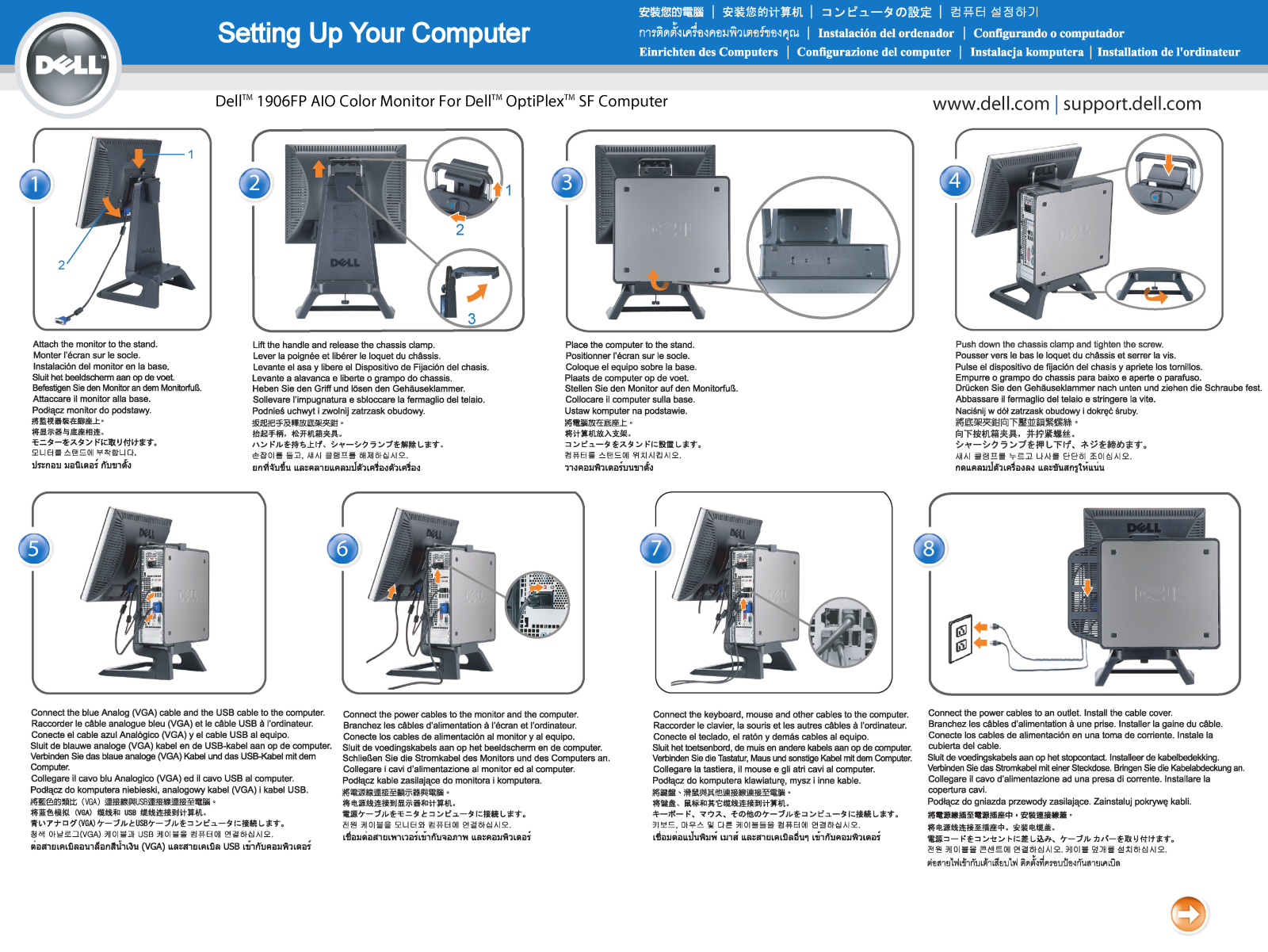 Dell 1906FP User Manual