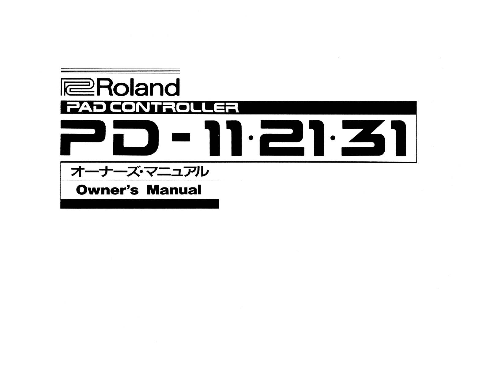 Roland Corporation PD-31, PD-21 Owner's Manual