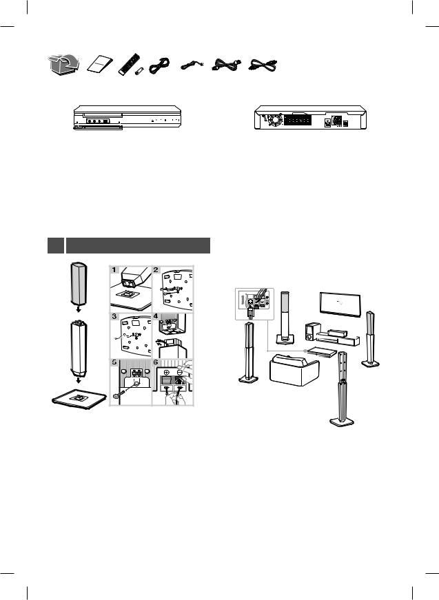 LG LHD655BT USER GUIDE