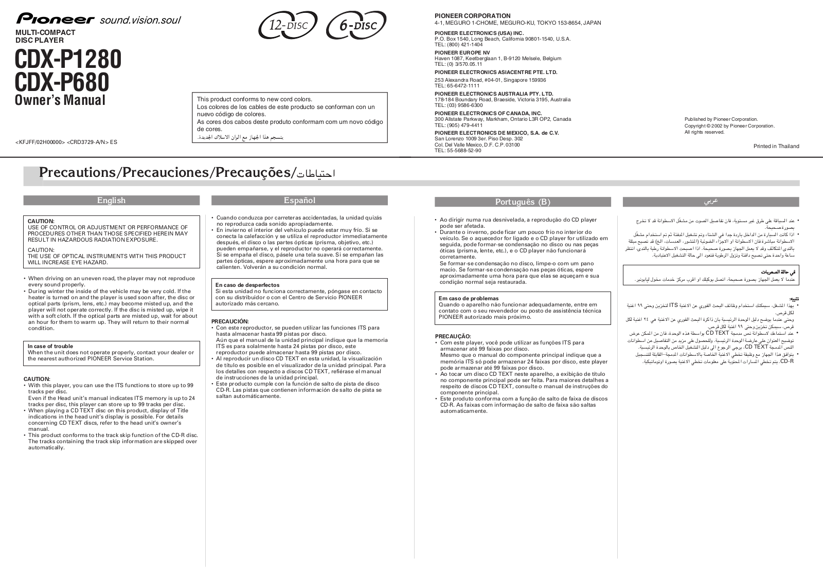 Pioneer CDX-P1280, CDX-P680 User Manual