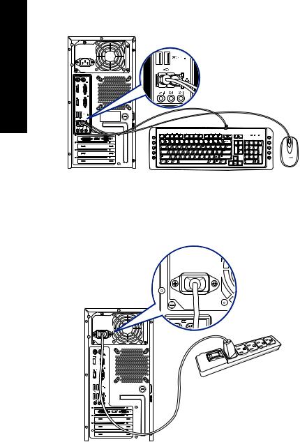 Asus BM5CD User’s Manual