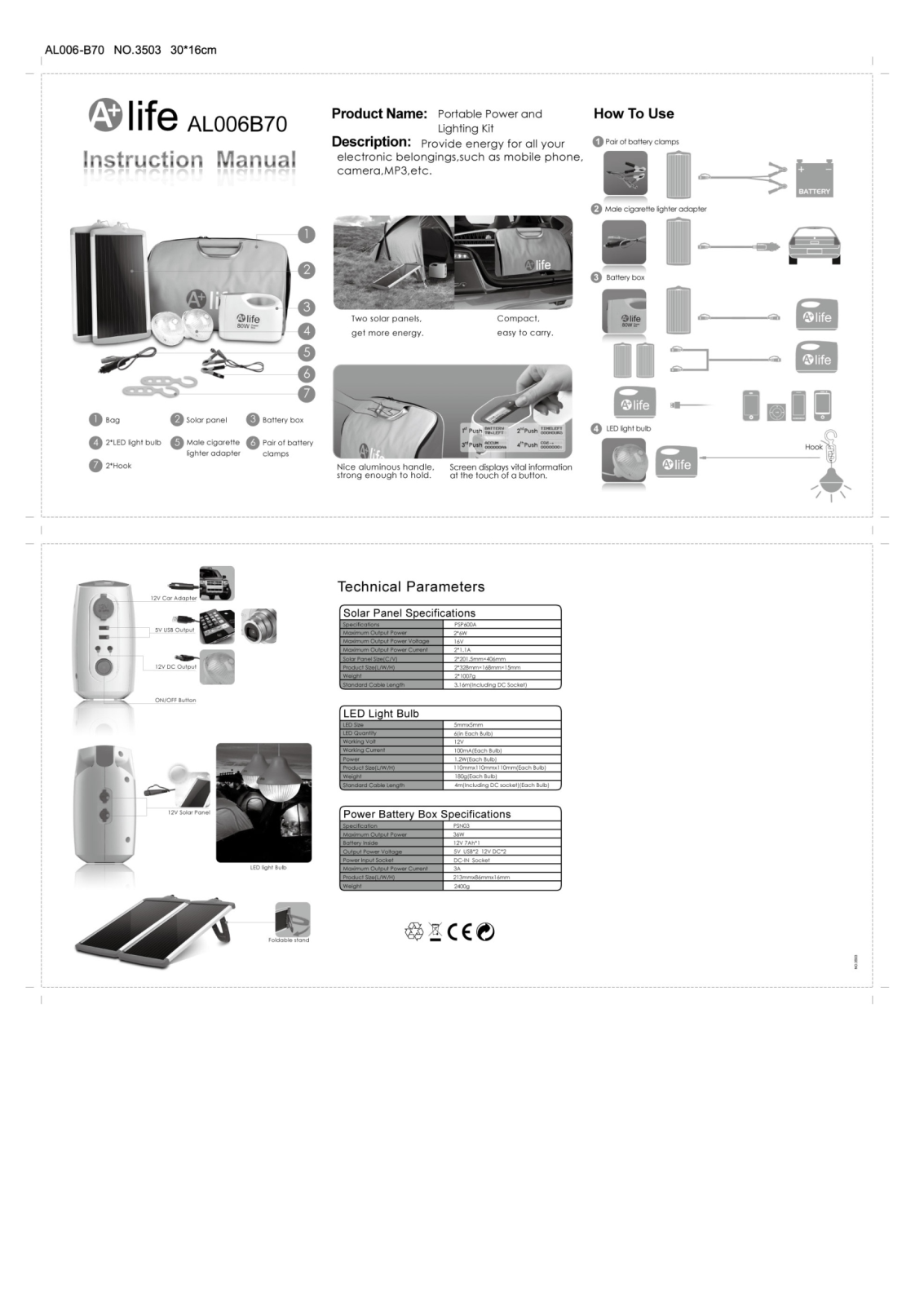 A+ Life al006b70 User Manual