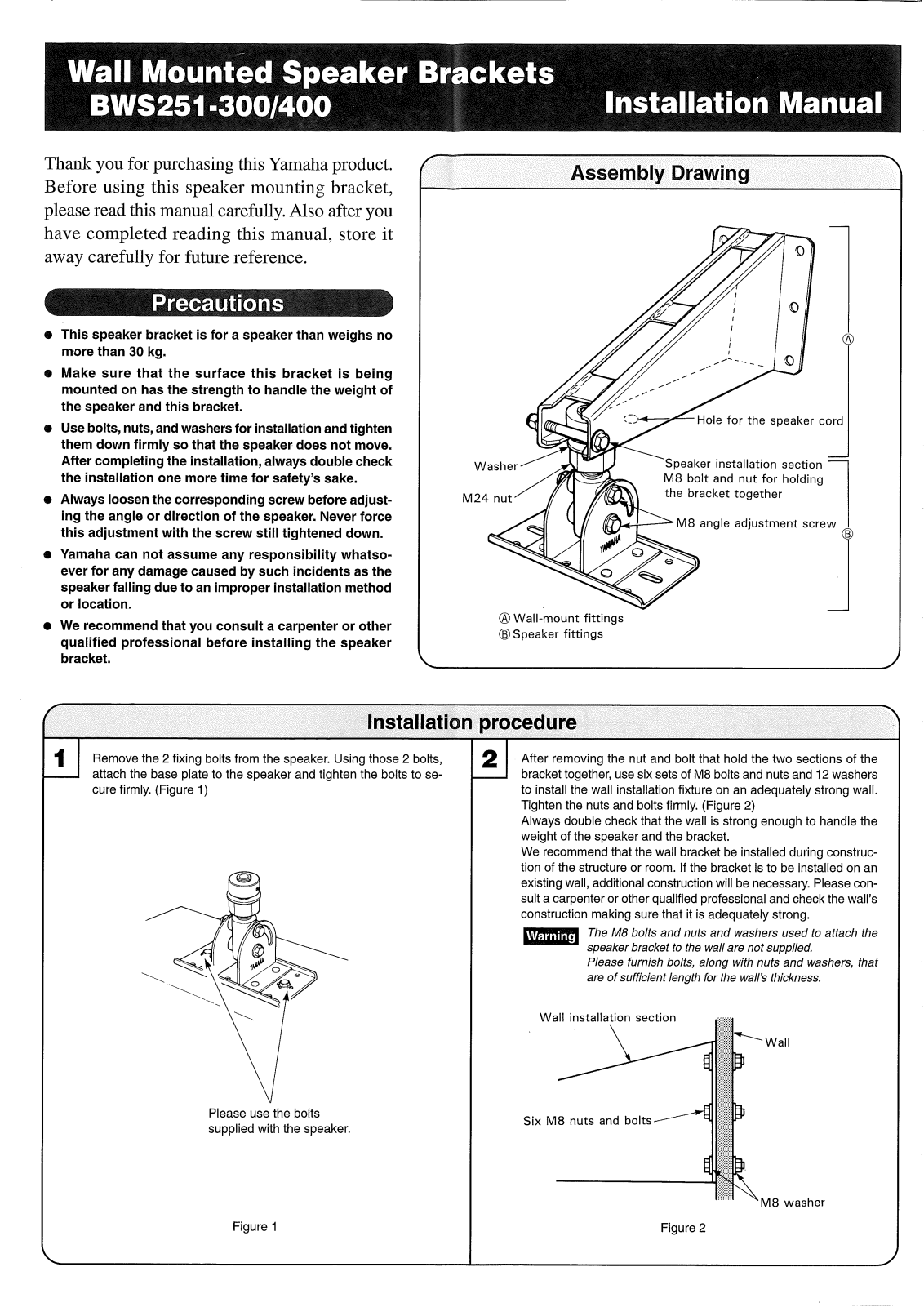 Yamaha BWS251-300, BWS251-400 Installation Manual