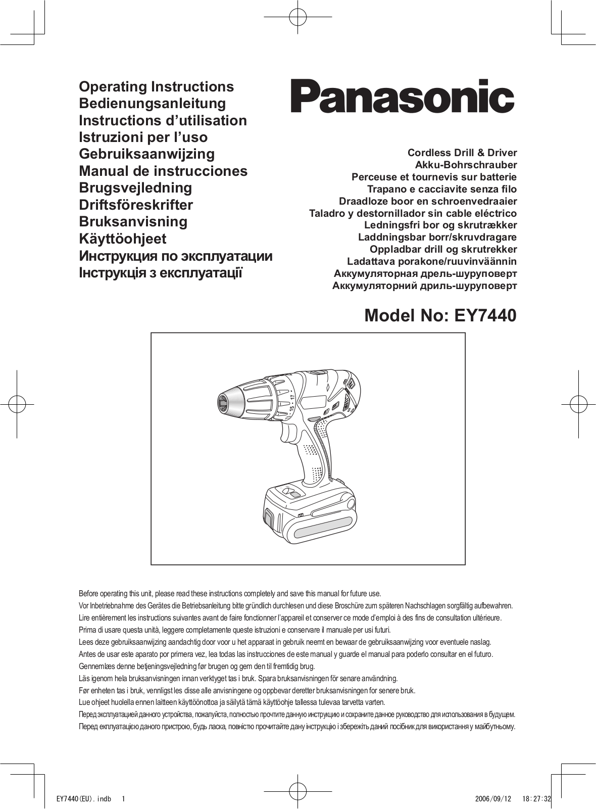 Panasonic EY7440 User Manual