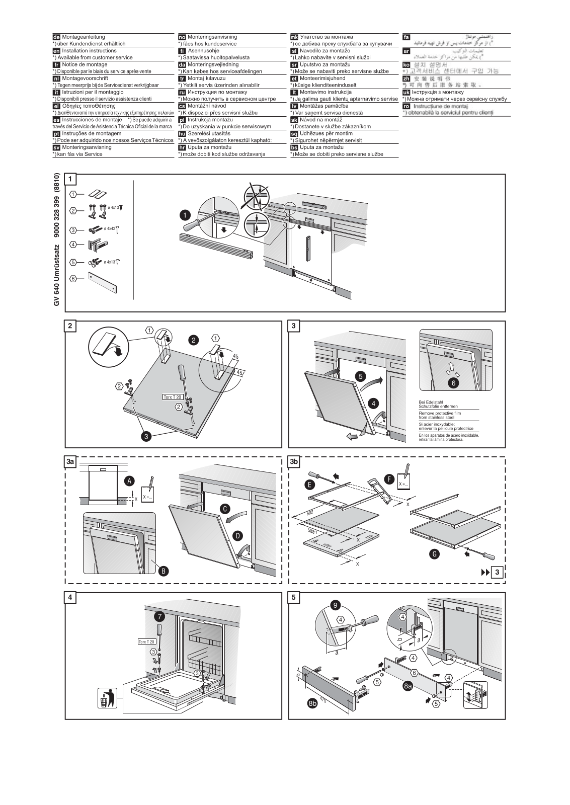 Bosch SMZ5025 Installation Instructions