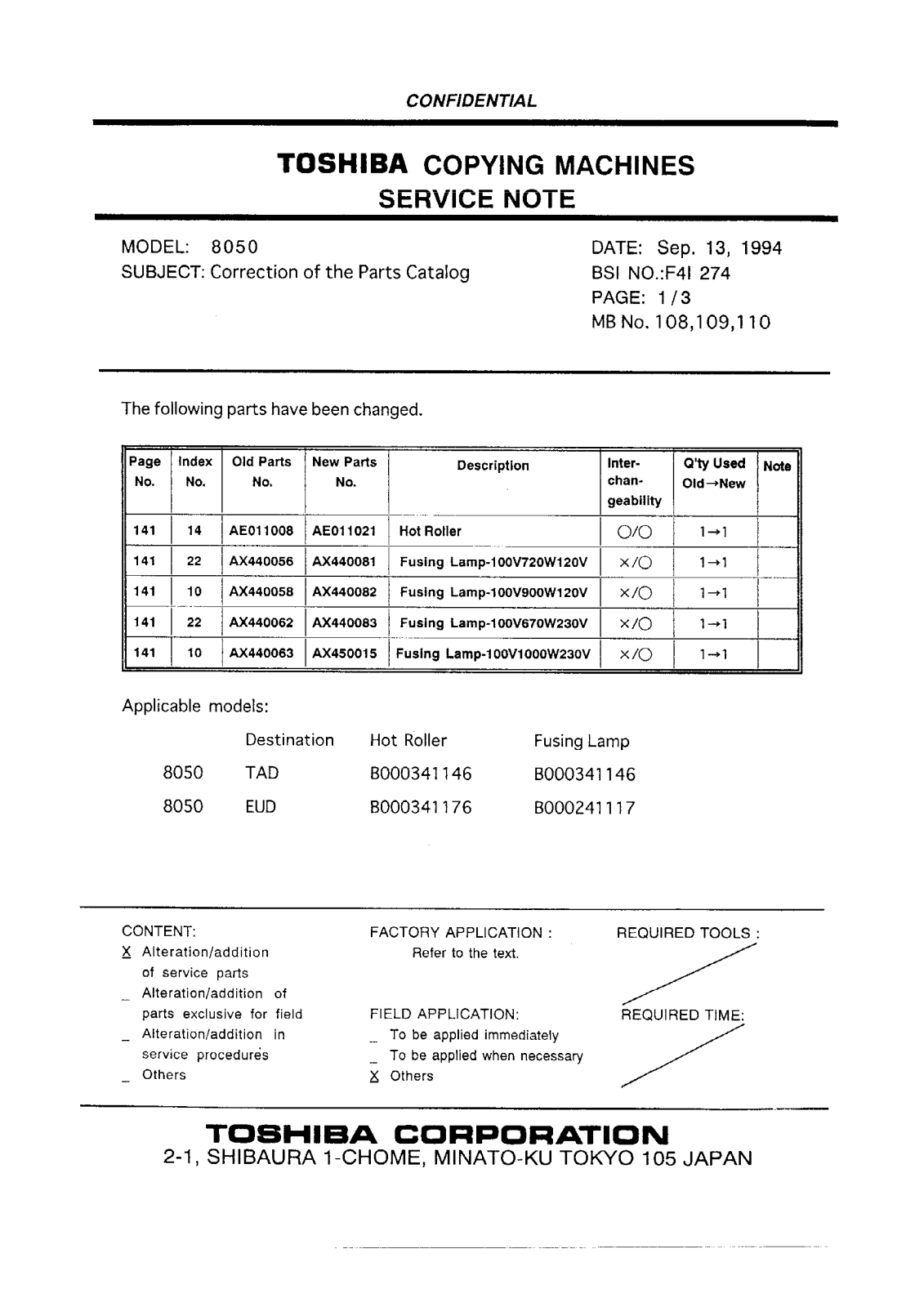 Toshiba f4i274 Service Note