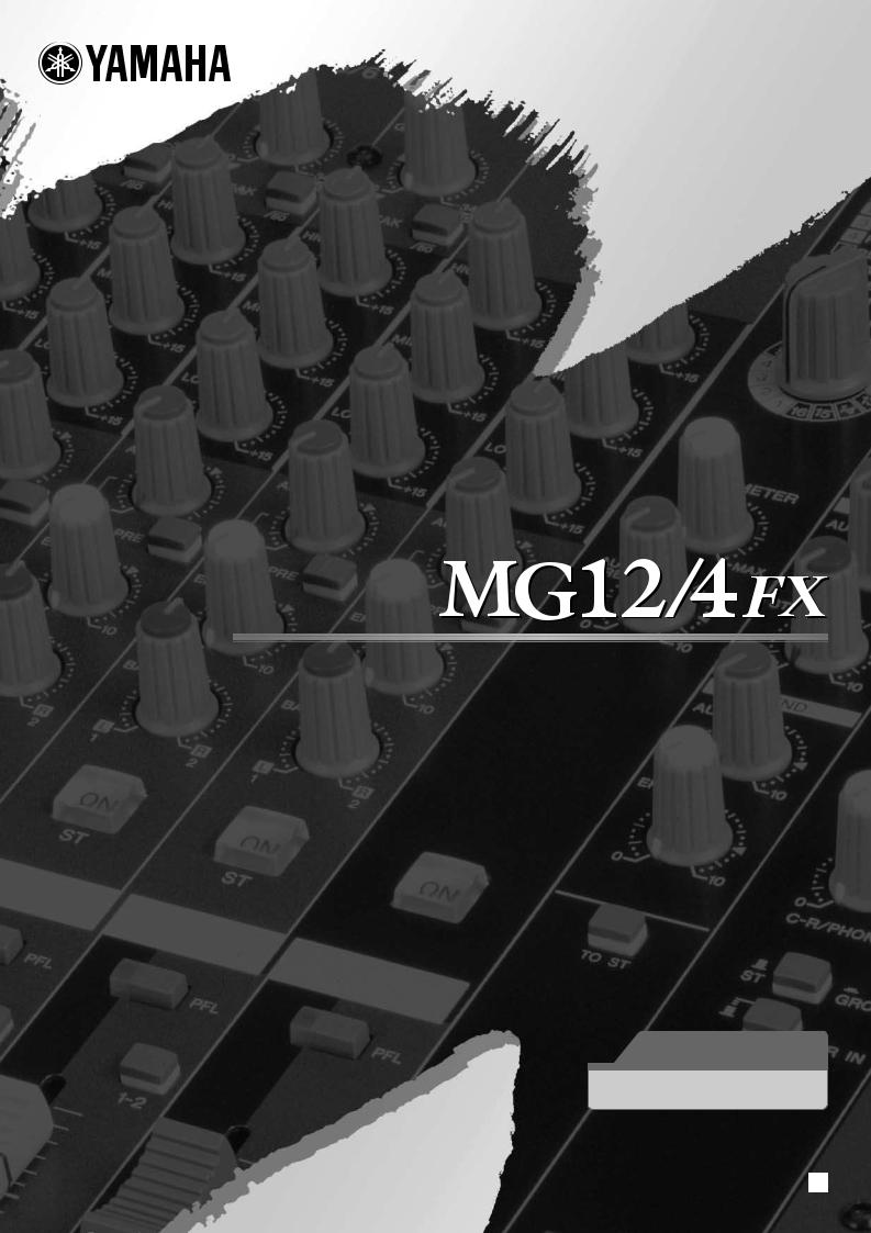 Yamaha Audio MG4FX, MG12 User Manual