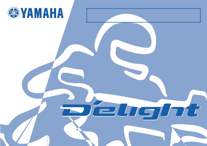 Yamaha XC115S Manual