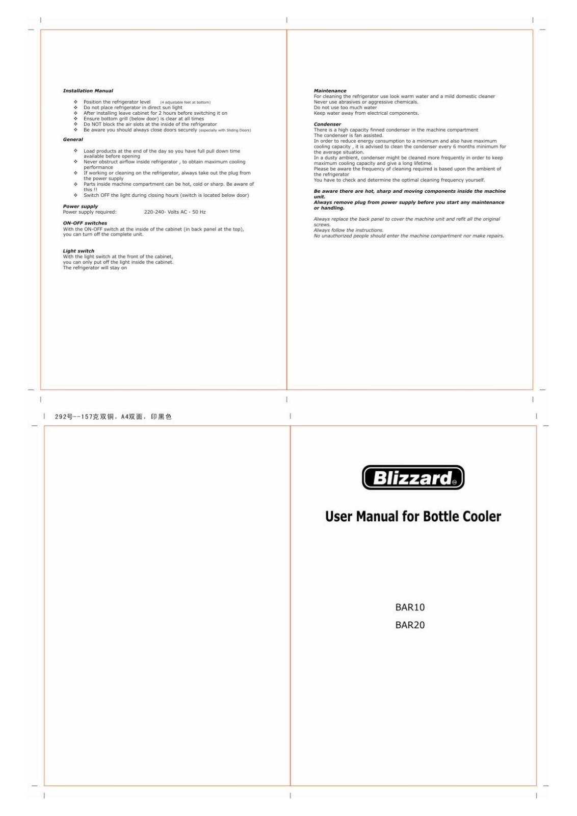 Blizzard BAR20SS-GRADED User Manual - ManualMachine.com