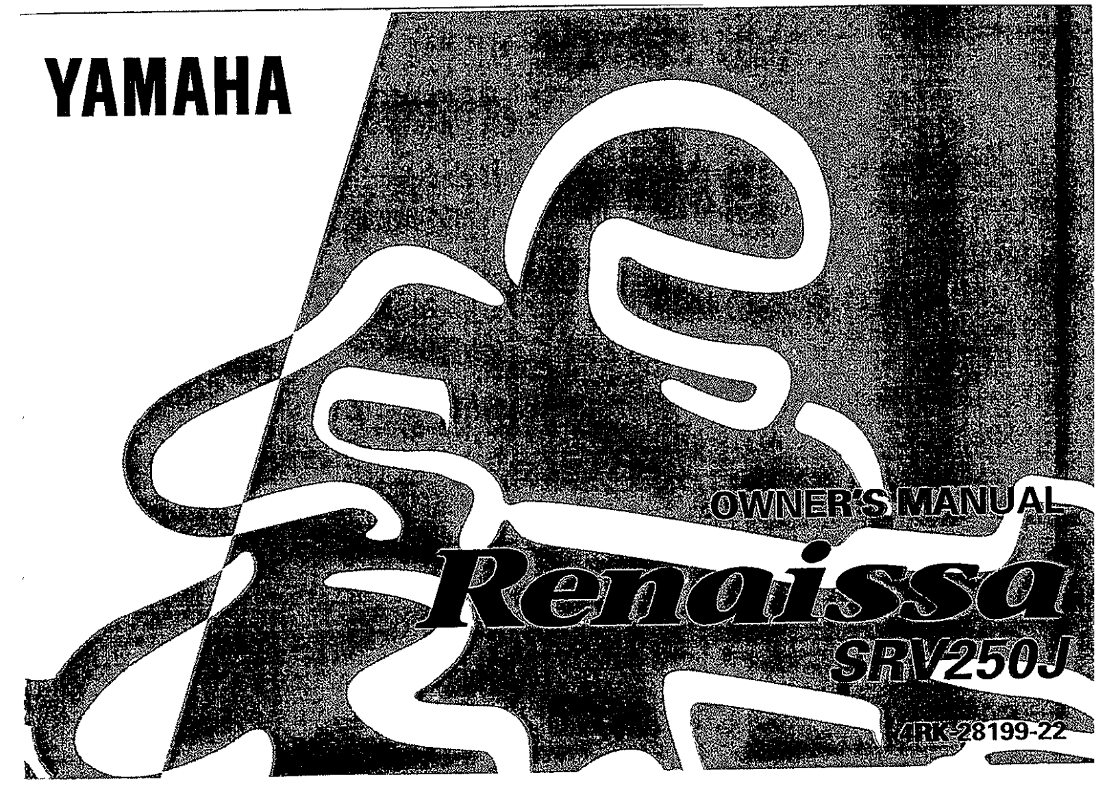 Yamaha SRV250 J 1998 Owner's manual