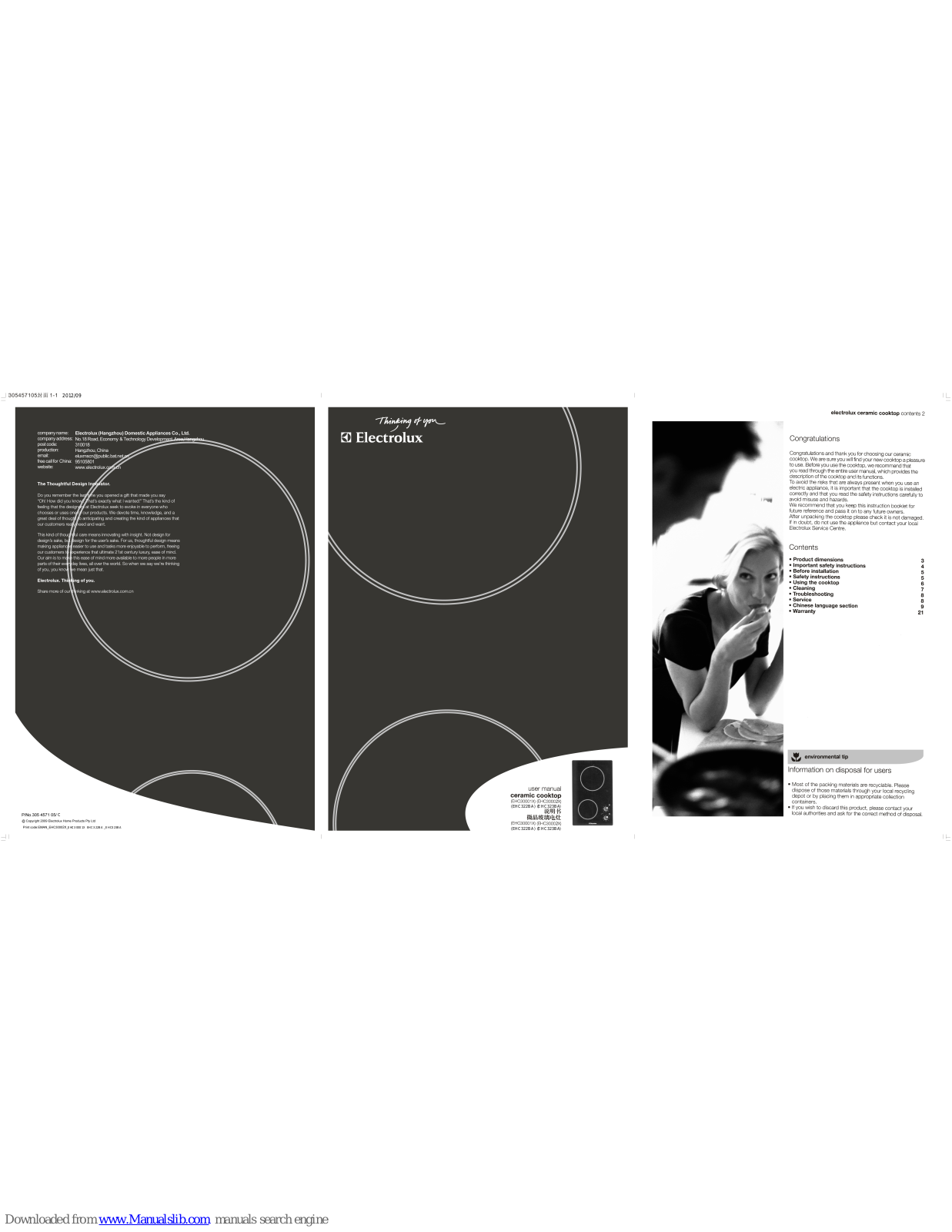 Electrolux EHC30001X, EHC322BA, EHC30002X, EHC323BA User Manual - ManualMachine.com