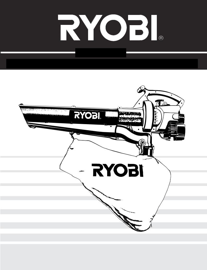 Ryobi RGBV3100 User Manual