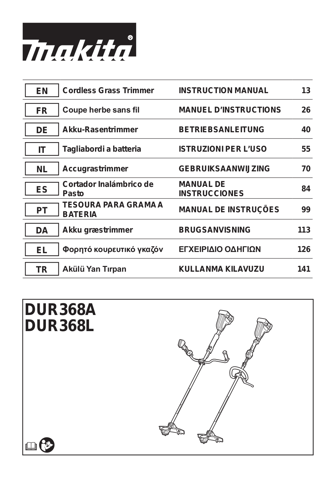 Makita DUR368AZ operation manual