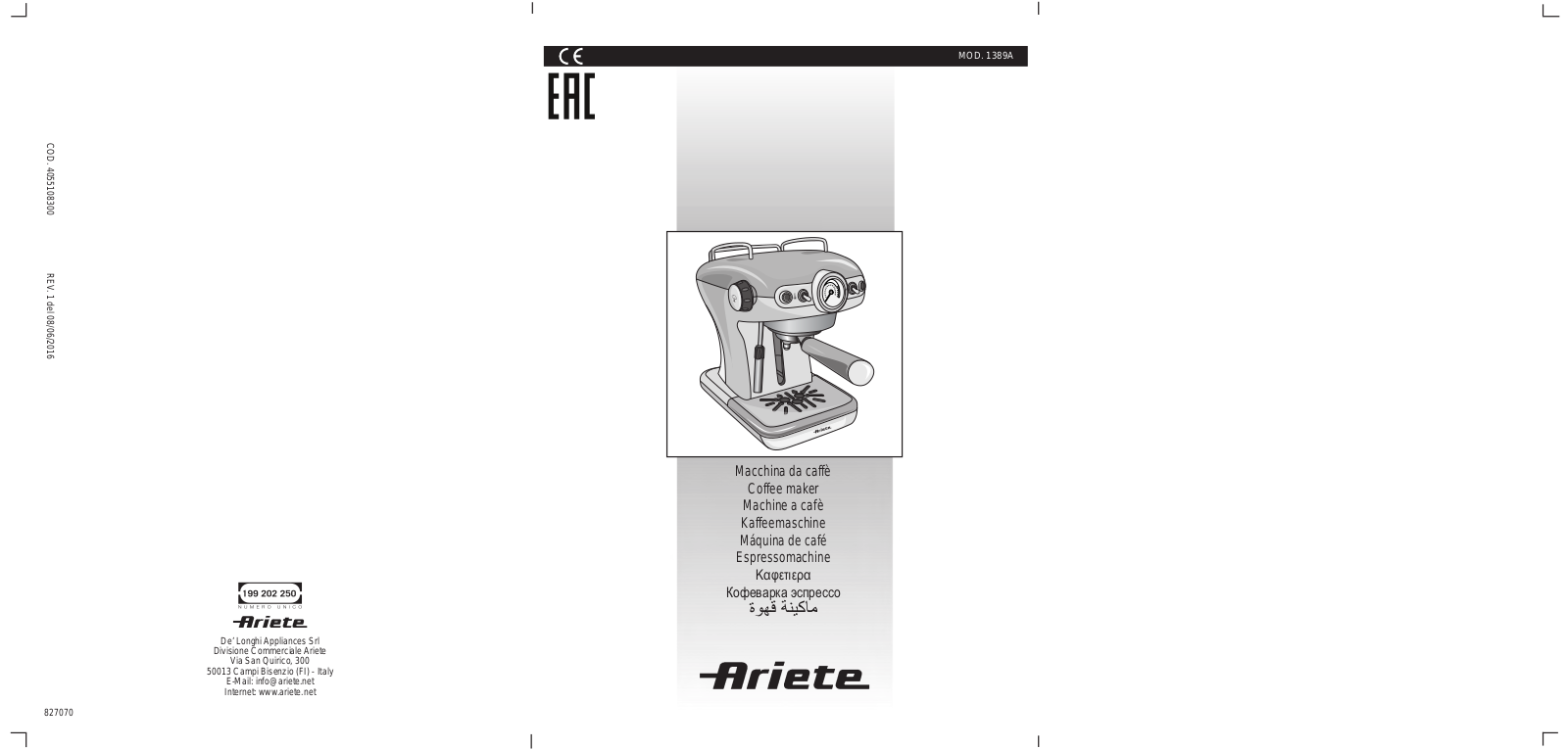 Ariete 1389A User Manual