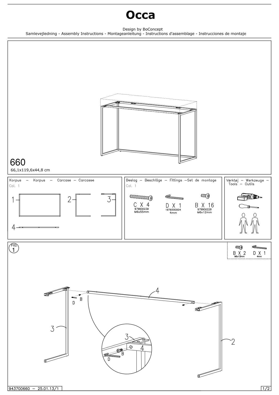 BoConcept 660 Assembly Instruction