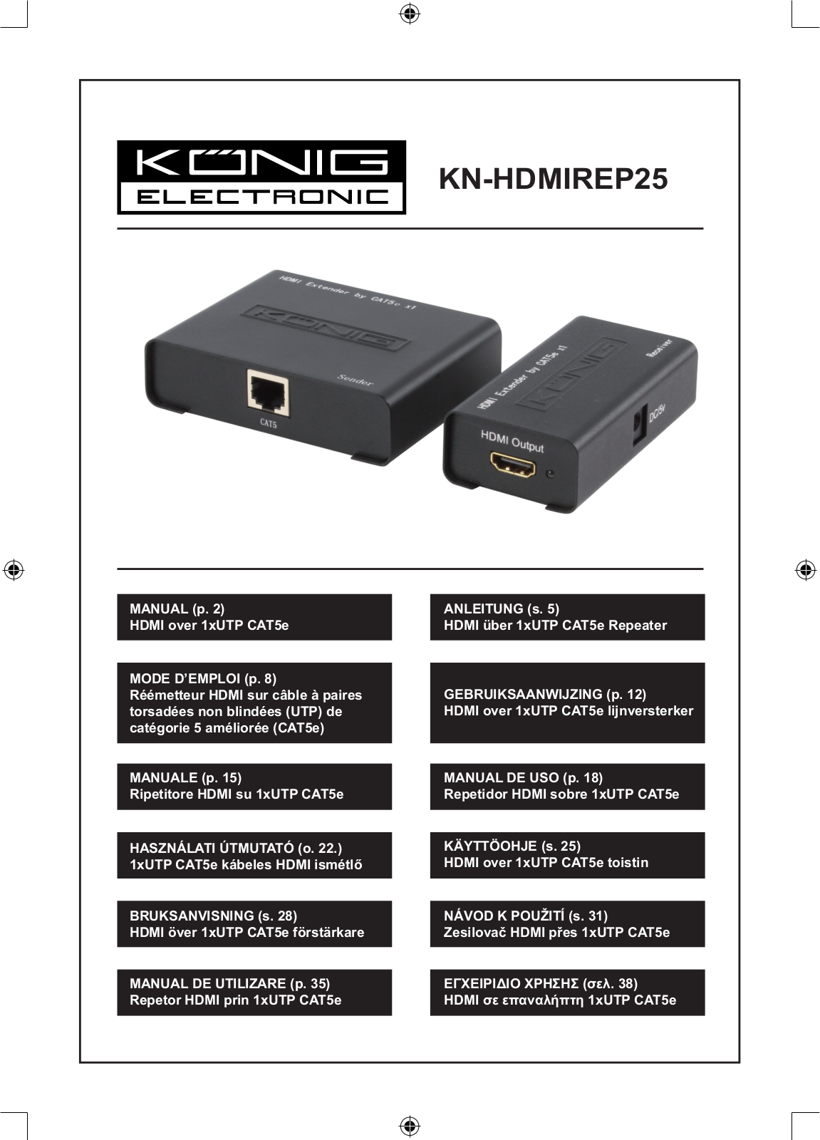 Konig HDMI extender 3.4 Gbps User Manual