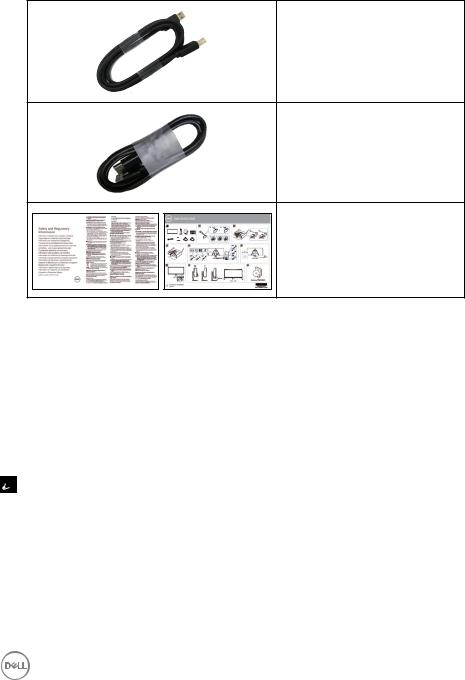 Dell S3422DWG User Manual