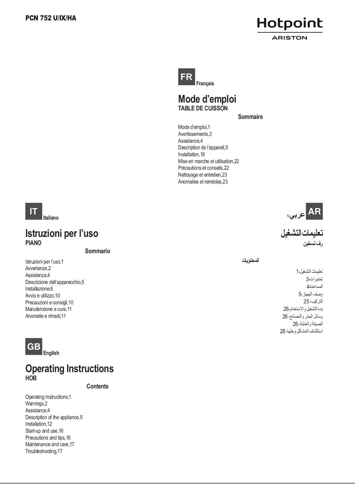 Hotpoint PCN 752 U/IX/HA User Manual