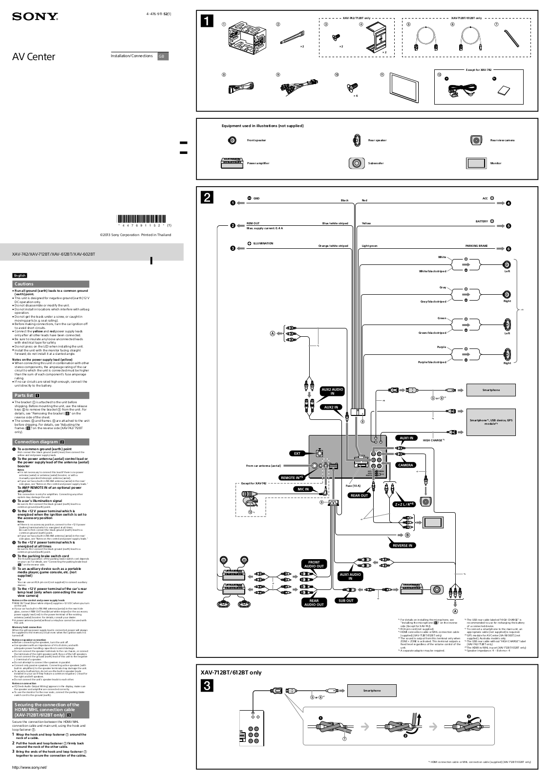 Sony XAV-742, XAV-712BT, XAV-612BT Installation Guide