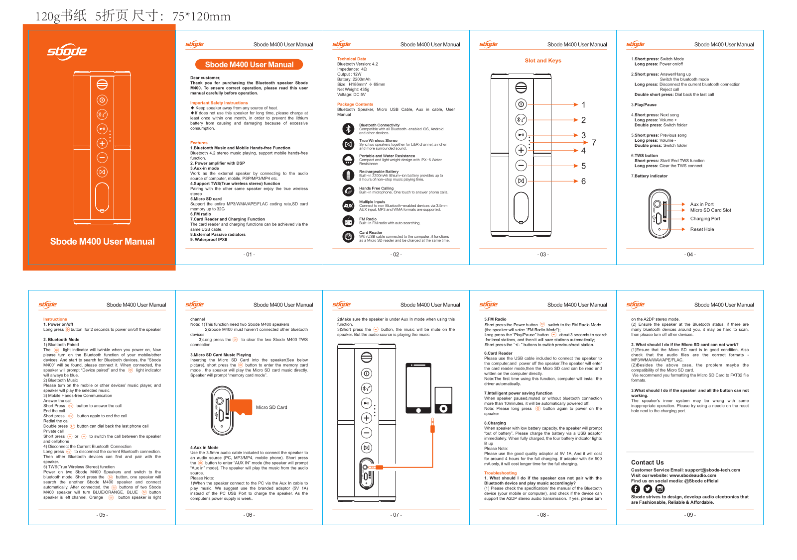 Sbode M400 User Manual