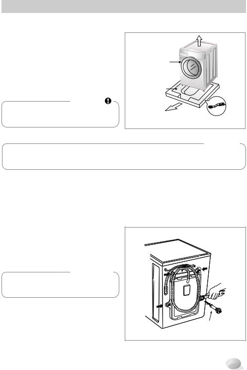 LG WF0914WH Owner’s Manual