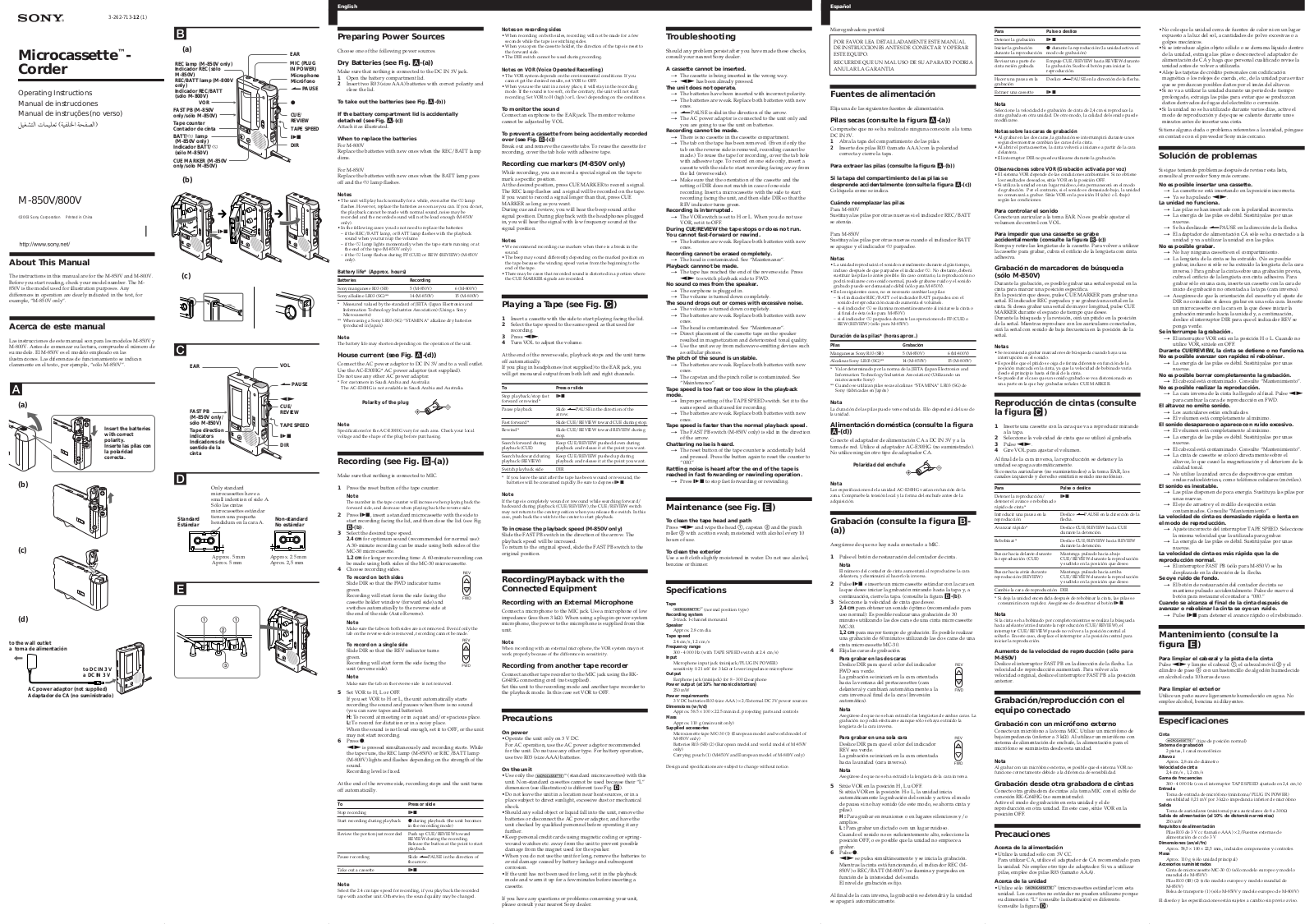 Sony Ericsson M 800V Instruction Manual