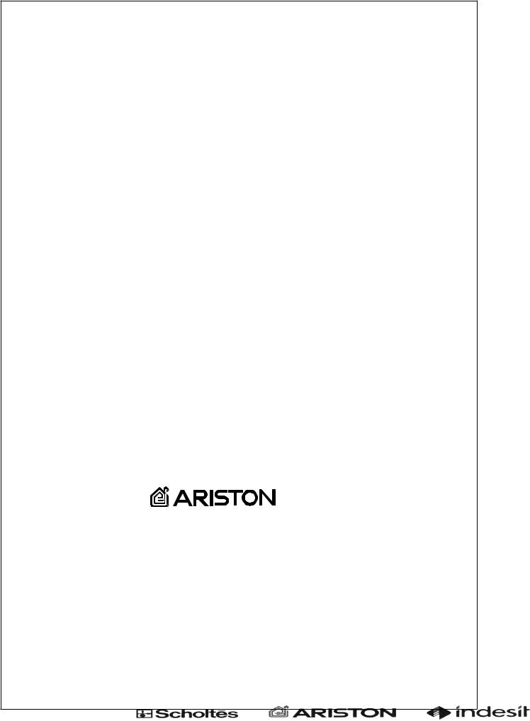 ARISTON AS 637 User Manual